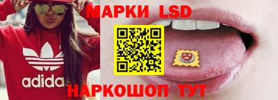 COCAINE Краснознаменск