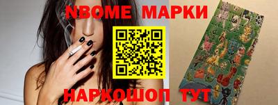 гидропоника Комсомольск-на-Амуре