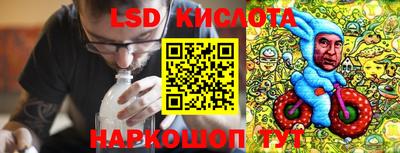 COCAINE Краснознаменск