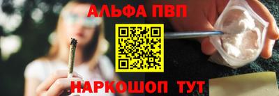 MESCALINE Краснокаменск