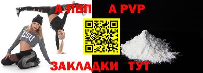 круглые Коммунар