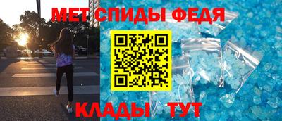 дживик Конаково
