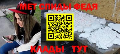 COCAINE Краснознаменск