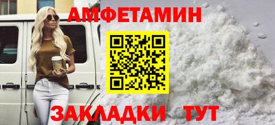 гидропоника Комсомольск-на-Амуре