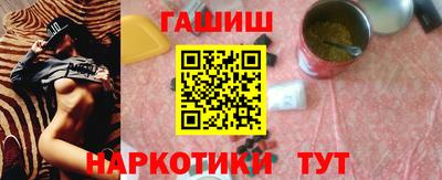 MESCALINE Краснокаменск