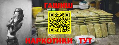 круглые Коммунар