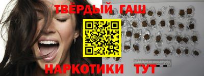 COCAINE Краснознаменск