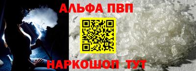 дживик Конаково